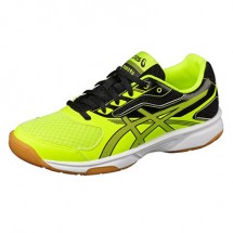 Кроссовки Asics Gel-Upcourt 2 GS Жёлтые